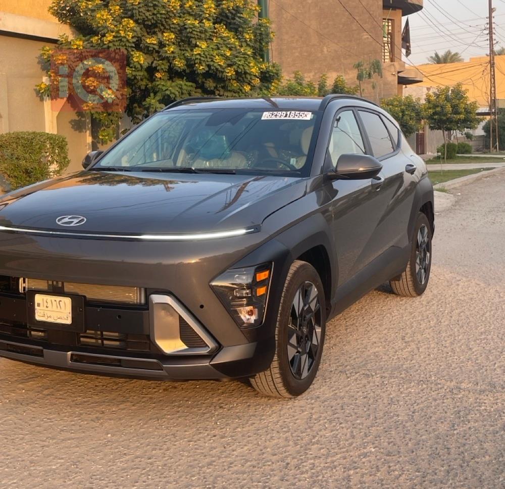 هيونداي كونا